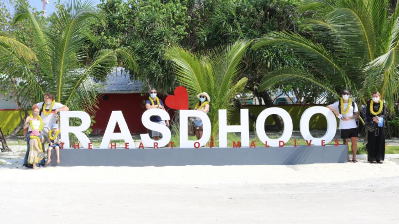 Hotel Quicksand Rasdhoo – AA. Rasdhoo
